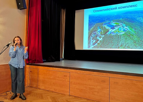 КСОРС Австрии организовал тематическую встречу для молодежи