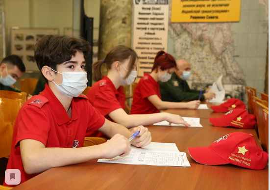  К Географическому диктанту присоединились 120 стран