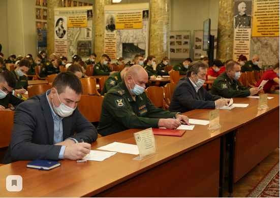  К Географическому диктанту присоединились 120 стран