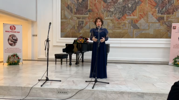 Певица из Северной Македонии завоевала Гран-при конкурса &laquo;Балканская романсиада&raquo;