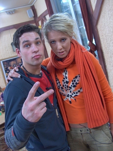 Архивные фото пролили свет на секреты прошлого Ксении Собчак