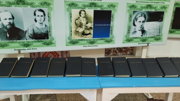 В Индии открылась выставка к 200-летию Фёдора Достоевского