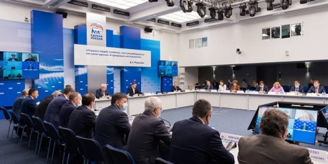 edinaja-rossija-sformirovala-komissiju-po-podderzhke-sootechestvennikov-62e0f0e