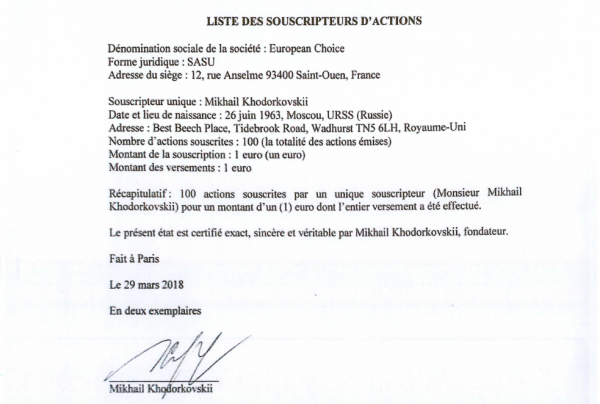 &laquo;Маскировка собственности&raquo;: британская усадьба Ходорковского за &pound;6 млн отдана в залог швейцарскому банку