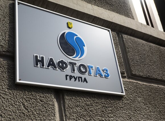 naftogaz-podschital-realnye-poteri-ukrainy-iz-za-severnogo-potoka-2-c5c0d13