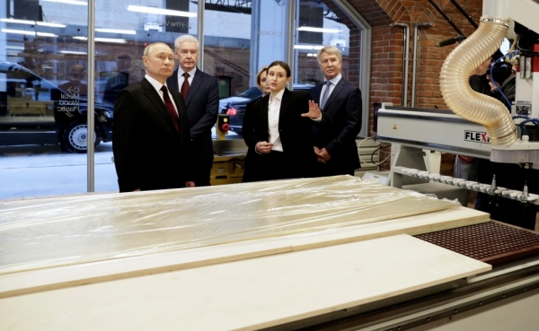 В Москве открылся Дом культуры &laquo;ГЭС-2&raquo;