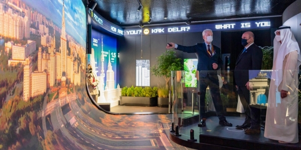 Национальный день России проходит на выставке &laquo;Экспо-2020&raquo; в Дубае