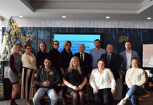 МДС принял участие в XI Cтрановой конференции российских соотечественников Ирландии