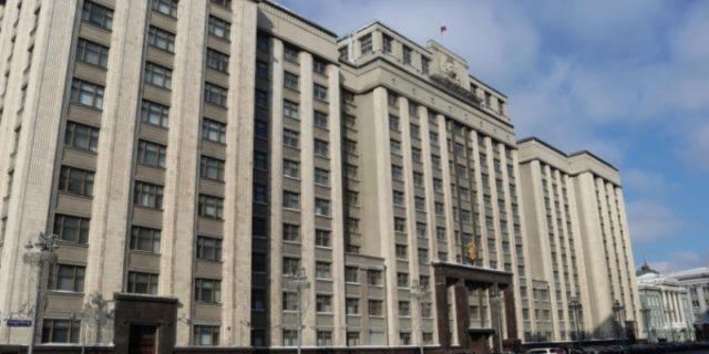 gosduma-v-pervom-chtenii-prinjala-zakonoproekt-o-sankcijah-za-narushenie-prav-rossijan-e26e320