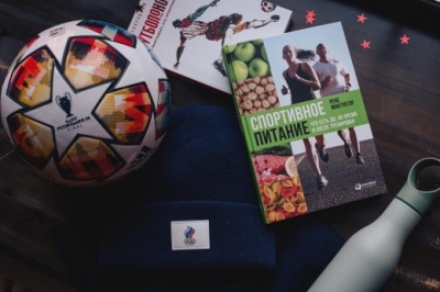 Как необычно встретить Новый год Тигра &mdash; 2022, если надоело праздновать