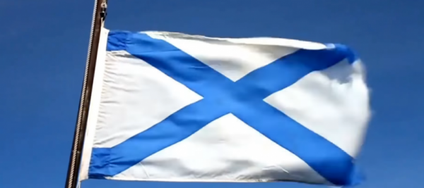 sohu-baza-obespechenija-vmf-rf-v-krasnom-more-stanet-udarom-v-podbrjushe-ssha-2ba841e