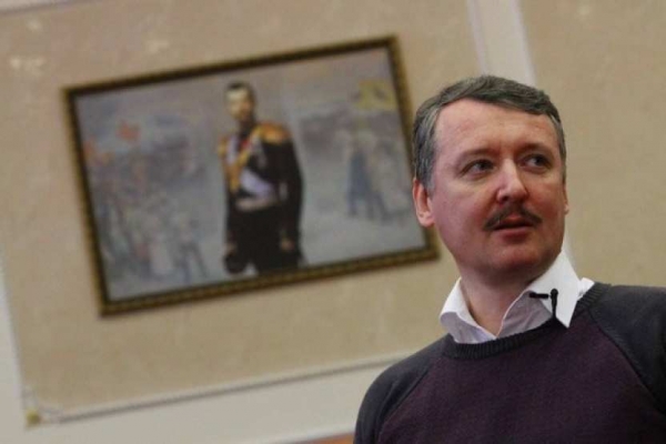 strelkov-zajavil-o-podgotovke-ukrainoj-nastuplenija-na-donbasse-785d440