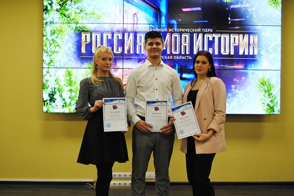 В Самаре подвели итоги Международного студенческого конкурса декламации «Русское слово» В Самаре подвели итоги Международного студенческого конкурса декламации «Русское слово»