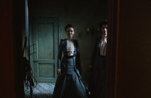 Премьера сериала «Пансион» на Иви