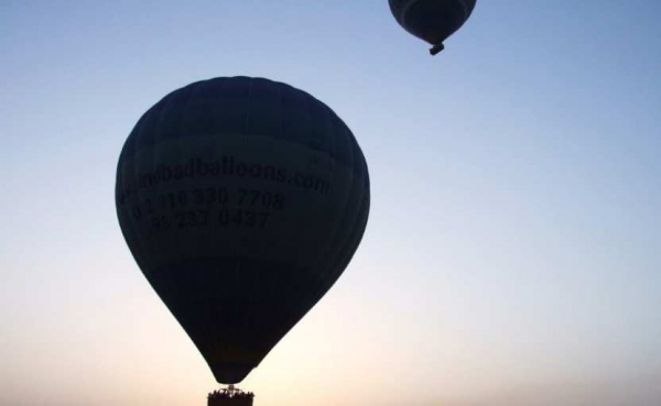 vlasti-polshi-prosjat-zhitelej-ne-podnimat-aerostat-kotoryj-mog-priletet-iz-belarusi-4bb1c09
