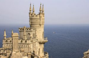Бизнесменов из Китая заинтересовала перспектива развития туризма в Крыму