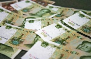 В Китае объявили о готовности защитить юань от спекулятивного давления