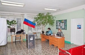 В ЦИК предупредили граждан РФ о возможных изменениях в законодательстве перед выборами президента