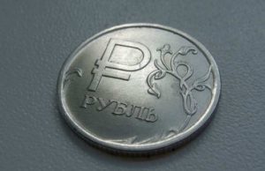 Аналитик Трифонов рассказал, что рост ключевой ставки может повлиять на курс рубля через два-три месяца