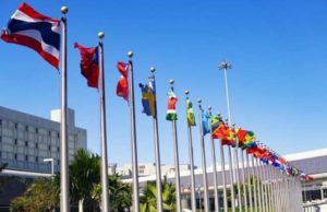 Bloomberg: Китай и Россия не поддержали идею проведения саммита G20 в США в 2026 году