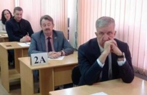 Большинство граждан России не сдали экзамен по латышскому языку: им грозят серьезные неприятности