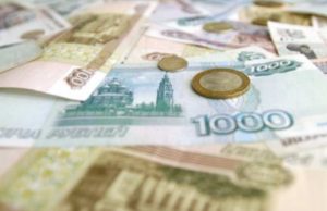 Экономист Орлова раскрыла способ заработка на повышении ключевой ставки