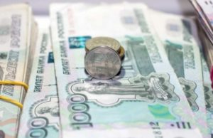 Эксперт Соловиченко объяснила, как избежать потери денег при инвестировании