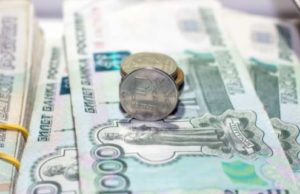 Эксперты рассказали, по каким причинам могут отказать в выдаче кредита