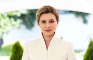 Елена Зеленская травмировала палец во время визита в США