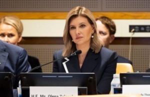 Жена Зеленского травмировалась во время визита в США