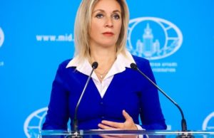 М.В.Захарова прокомментировала лишение литовского гражданства у фигуристки Дробязко