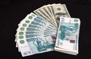 Названы ошибки, которые тормозят продажу жилья его владельцами
