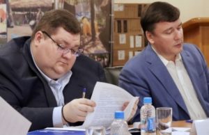 Состоялось двенадцатое заседание Общественного совета при Россотрудничестве