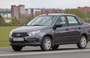 АвтоВАЗ перечислил 5 преимуществ седана LADA Granta