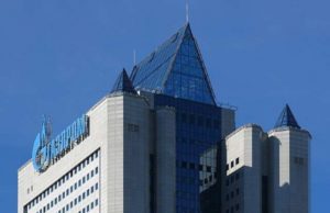 «Газпром» уменьшил прокачку газа через Украину на 5%