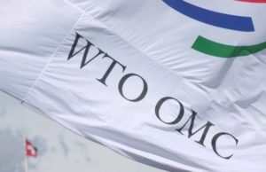 Варшава ждёт подтверждения информации об отзыве жалобы Киева из ВТО