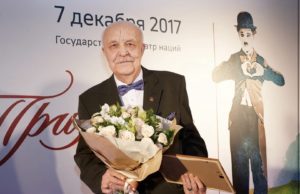 Фонд «Артист» отпразднует 15-летие вручением Премии «Признание»