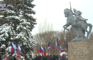 Решения Перяславской рады 370 лет назад привели к объединению русских земель