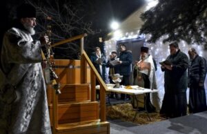 Православные отмечают Крещение Господне