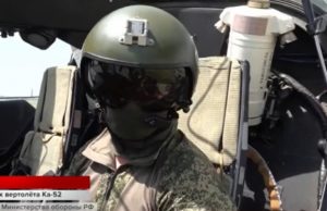 Специальная военная операция: главное за 4 января