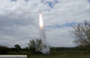 Специальная военная операция: главное за 23 января