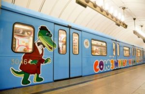 «Союзмультфильм» обратился в Следком России из-за прав на «Чебурашку» в США