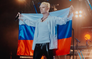 SHAMAN решил повысить стоимость билетов на концерты на три тысячи рублей