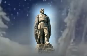 Госдума призвала власти Пловдива сохранить памятник «Алёша»