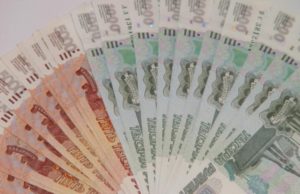 Известия: Россияне при помощи новой программы смогут получать пенсию в размере до 36 тыс. рублей