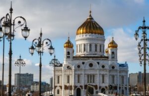 Международные Рождественские образовательные чтения открываются в Москве