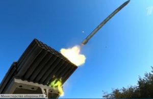 Специальная военная операция: главное за 10 января