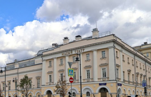 Директор Малого театра Михайлова решила не называть преемника Соломина