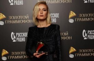 Певица Гагарина снялась в обнажённом виде
