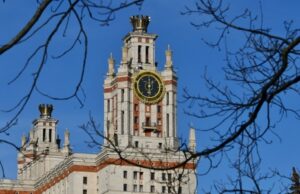V Форум Ассоциации вузов России и Белоруссии проходит в Москве